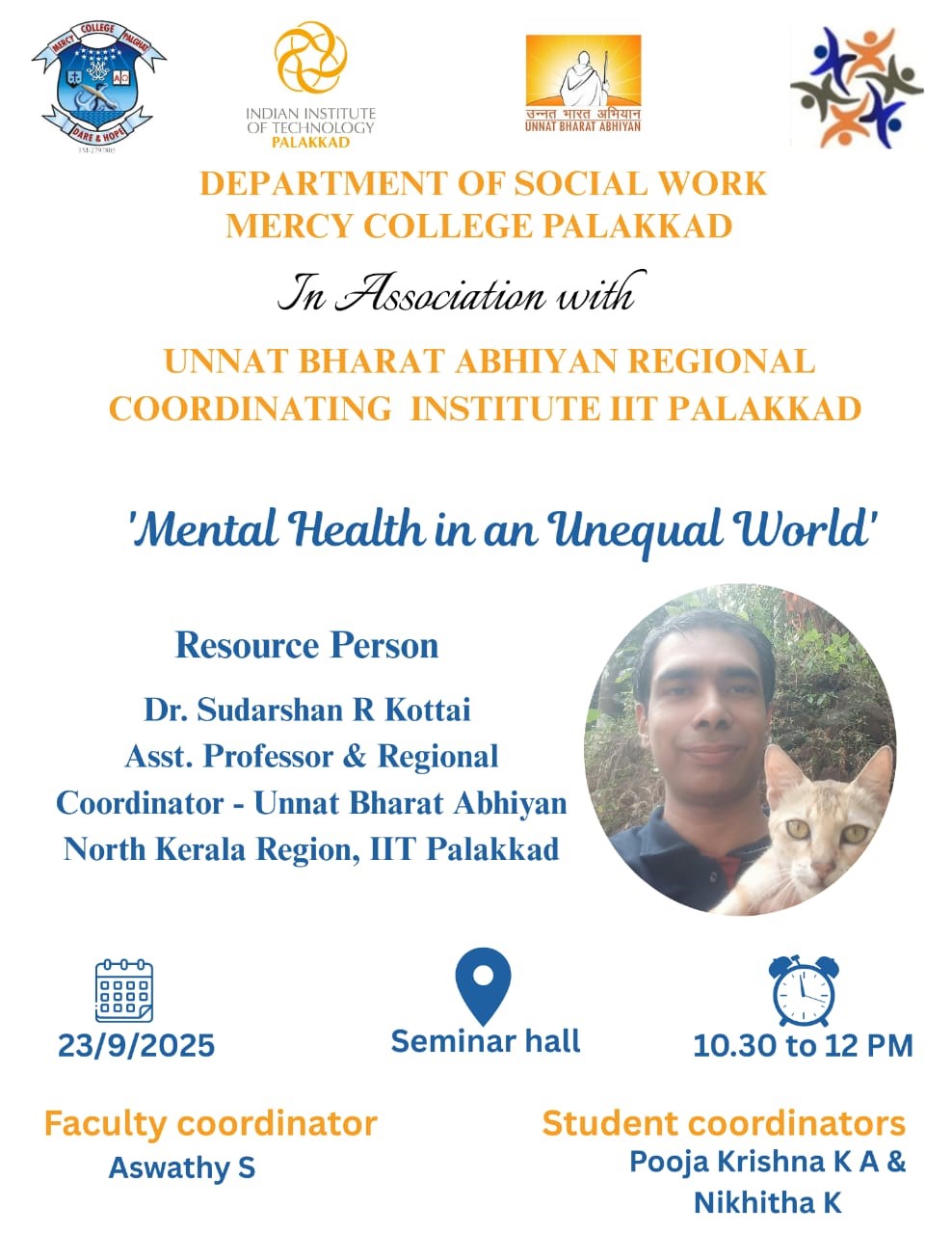 Mercy College About Us