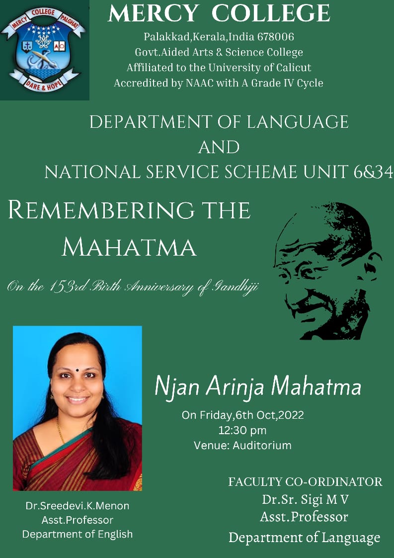 NJAN ARIJNA MAHATHMA 2022