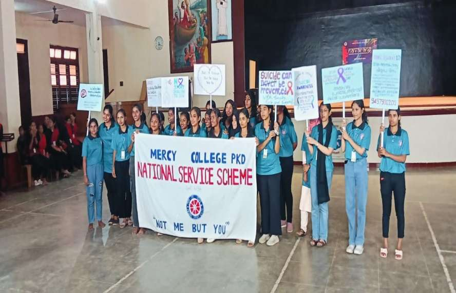 NSS REGULAR ACTIVITY REPORT 2024-2025