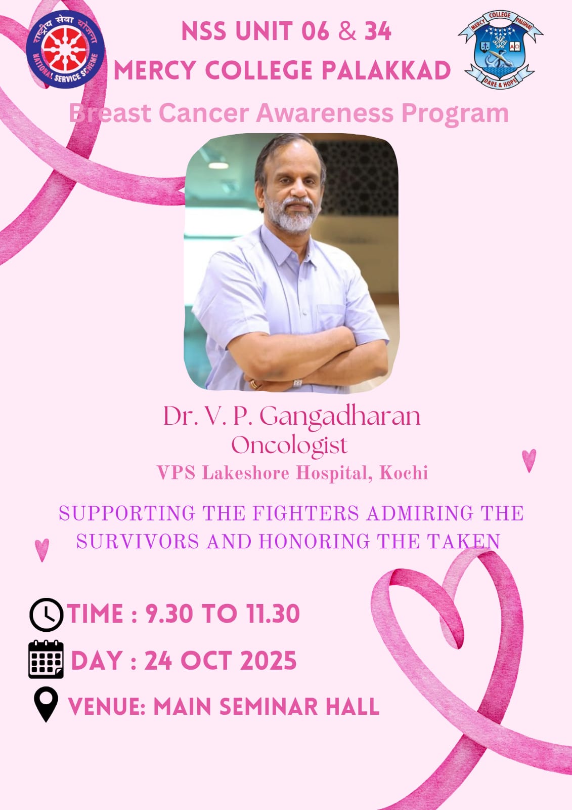 BREAST CANCER AWARENESS PROGRAM