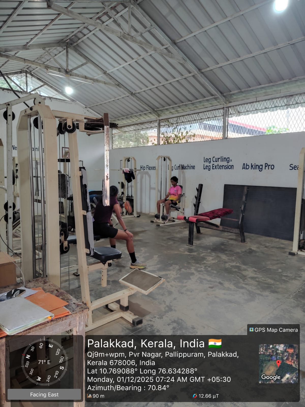 PRANA 2025-26 - 01/12/2025