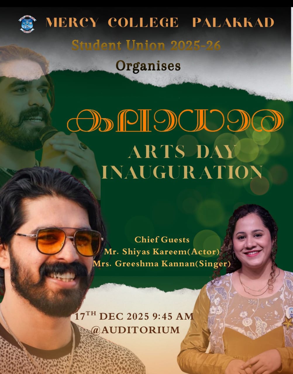 Fine Arts inauguration 2025-2026