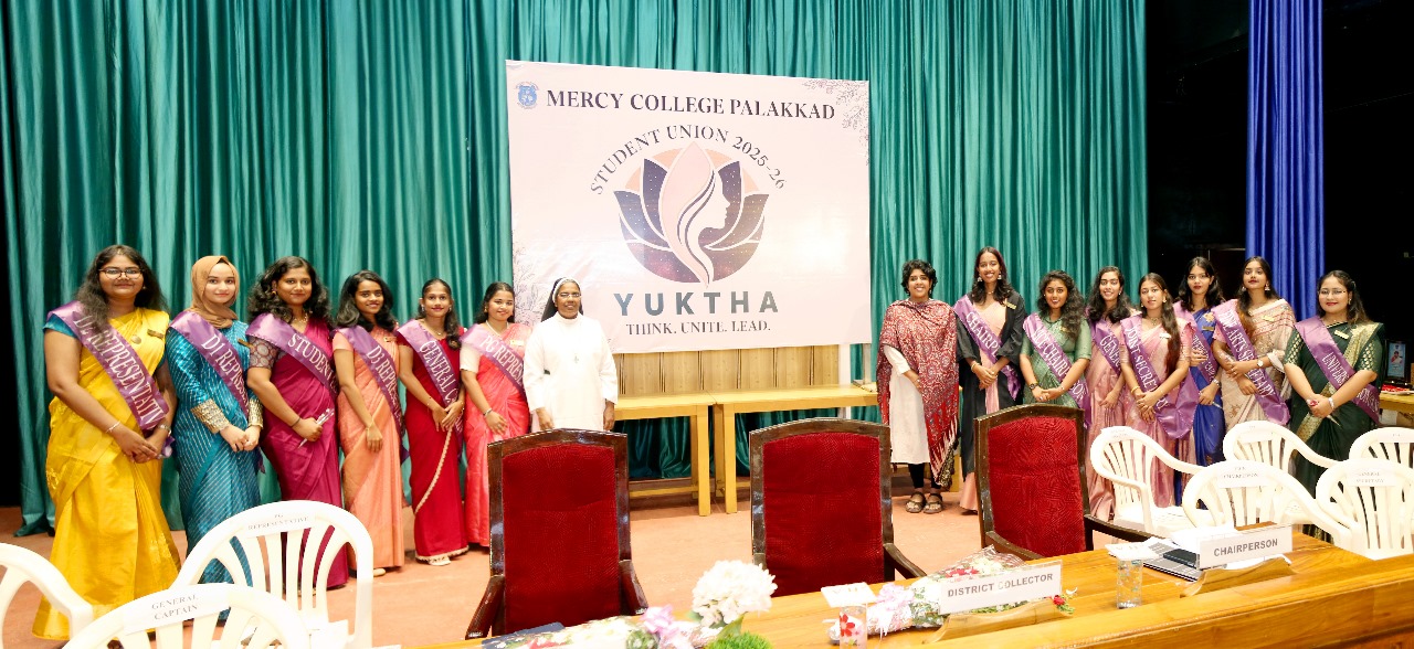 COLLEGE UNION INAUGURATION 2025-2026