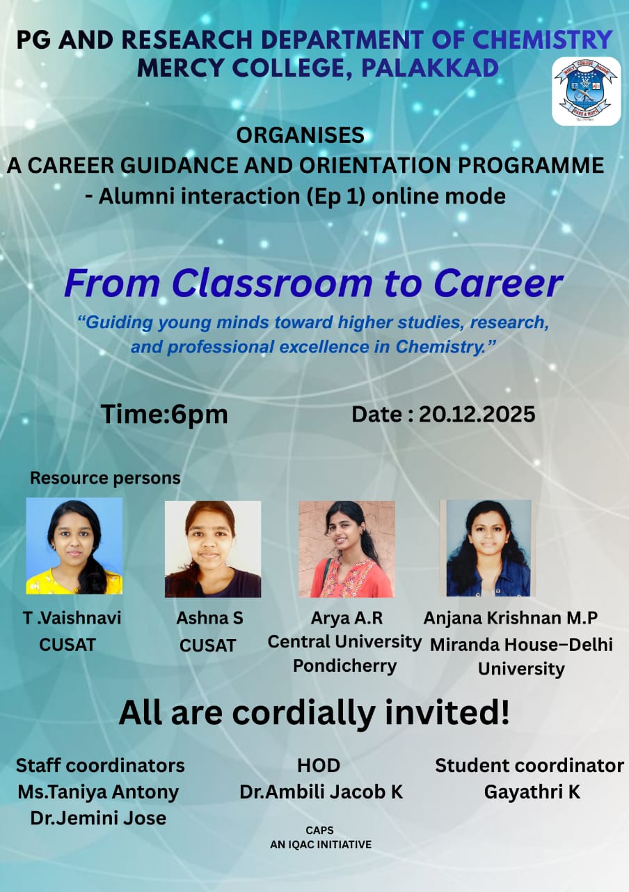 Online Career and Orientation program "From Classroom to Career."