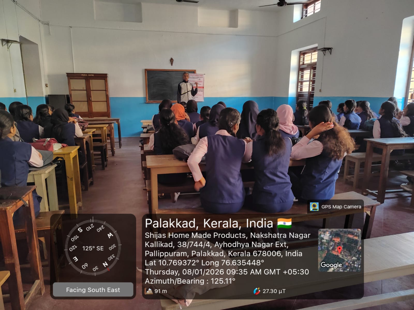 YUJ 2025-26 - 08/01/2026