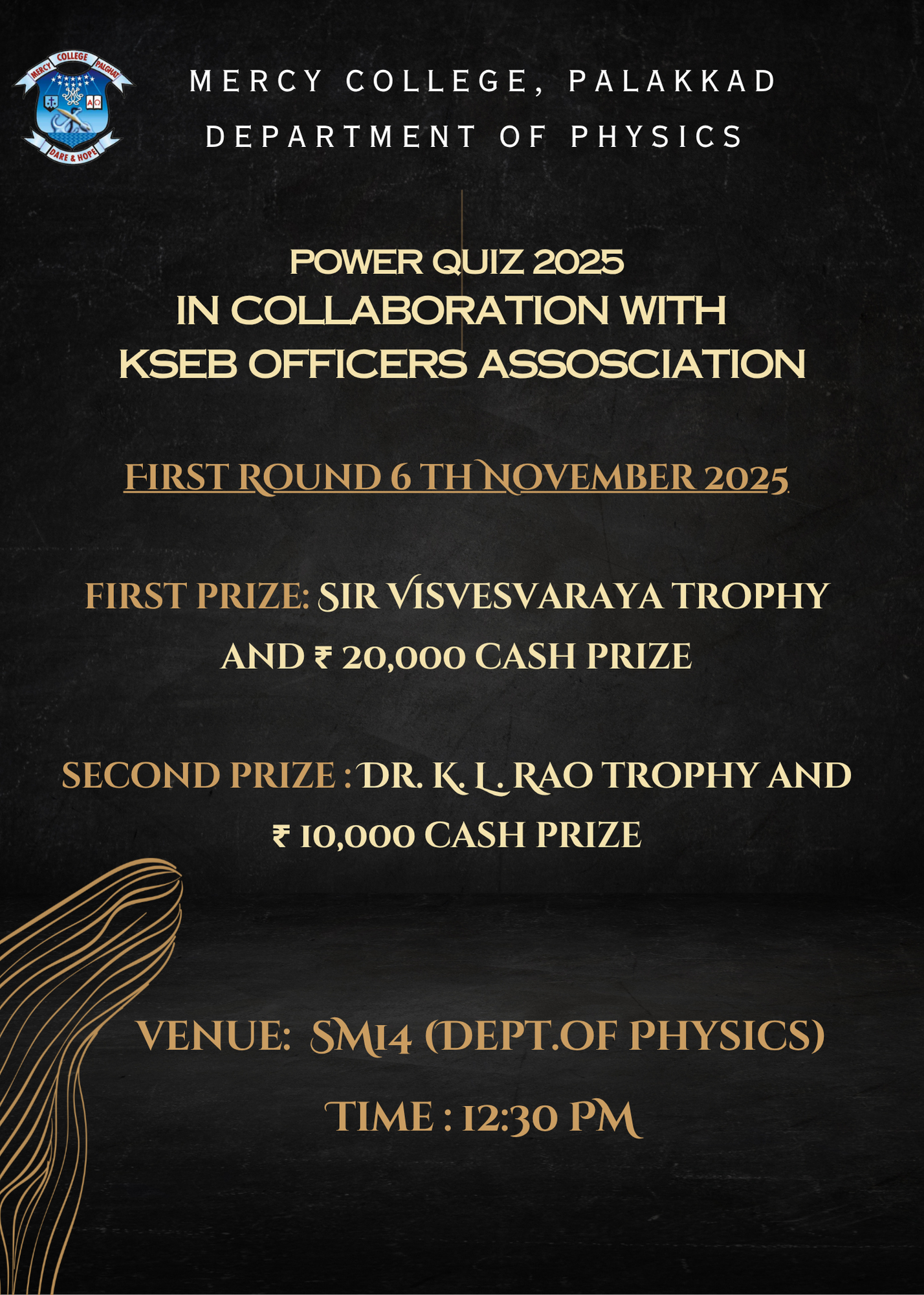 POWER QUIZ - 2025
