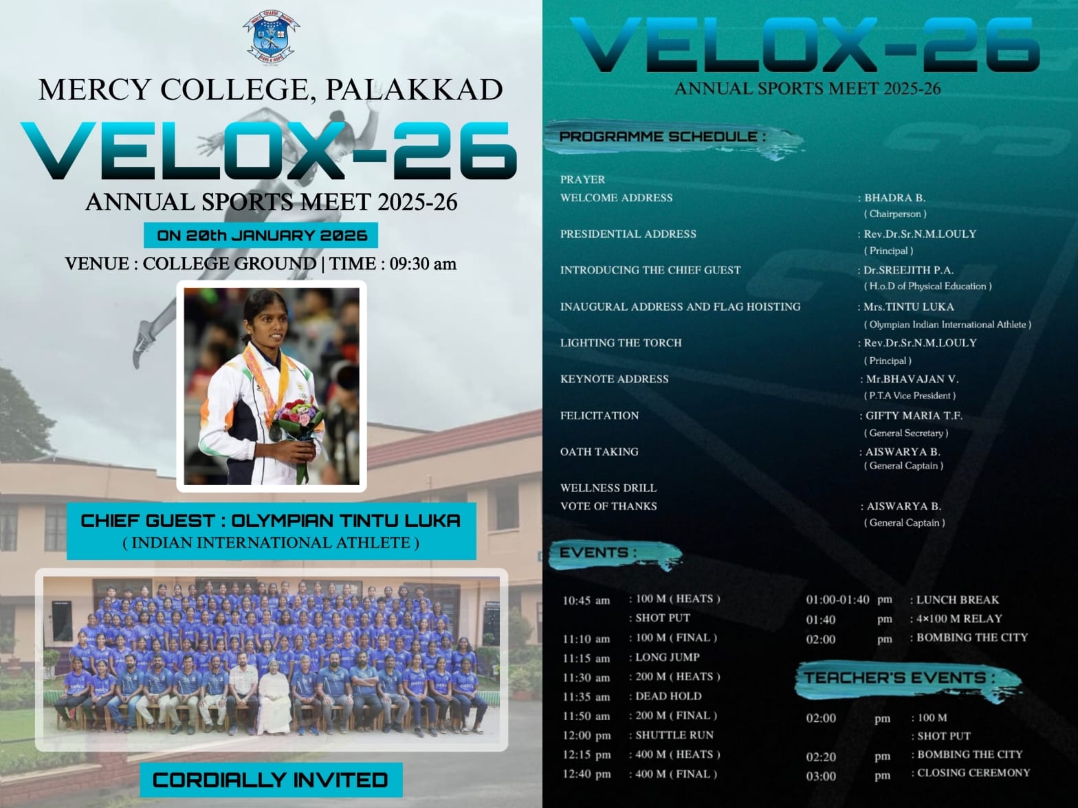 ANNUAL SPORTS MEET 2025-26