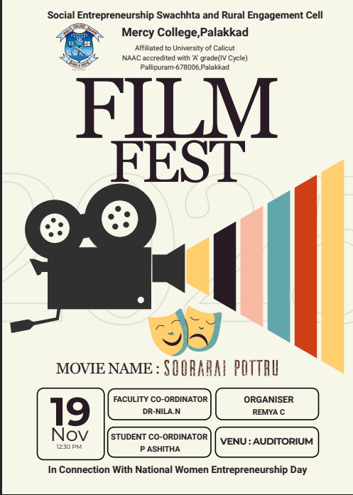 FILM FEST - 2025