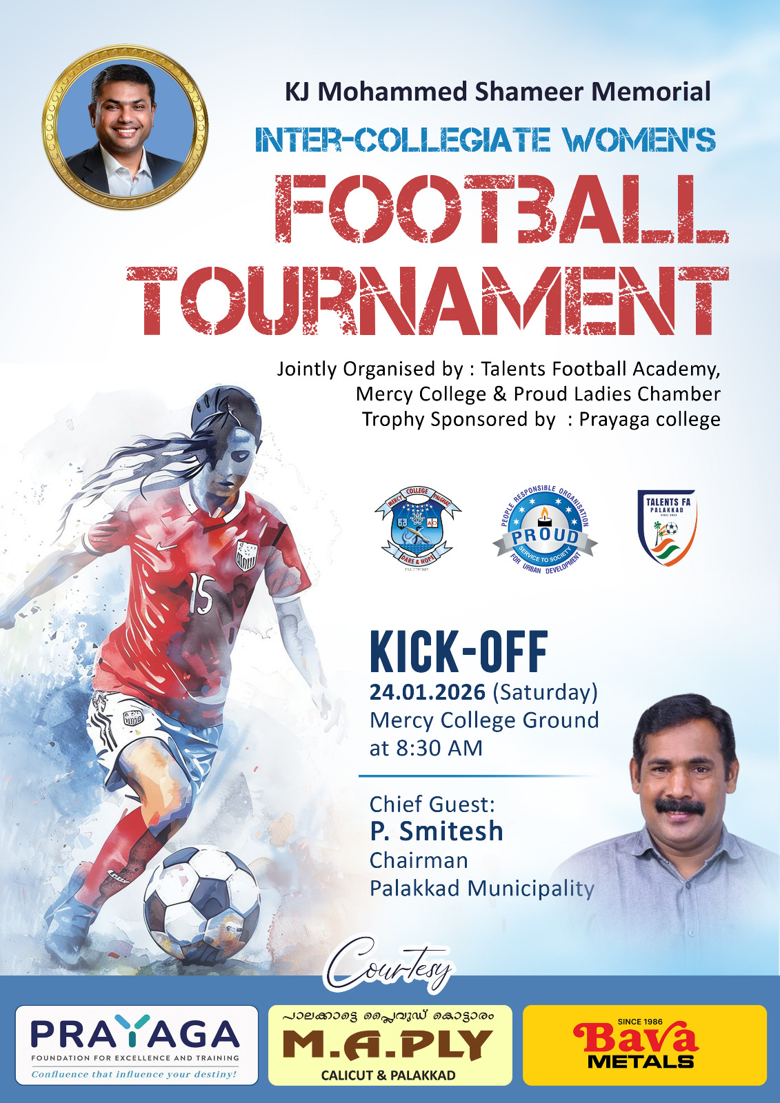 INTER COLLEGIATE WOMEN FOOTBALL TOURNAMENT 2025-26