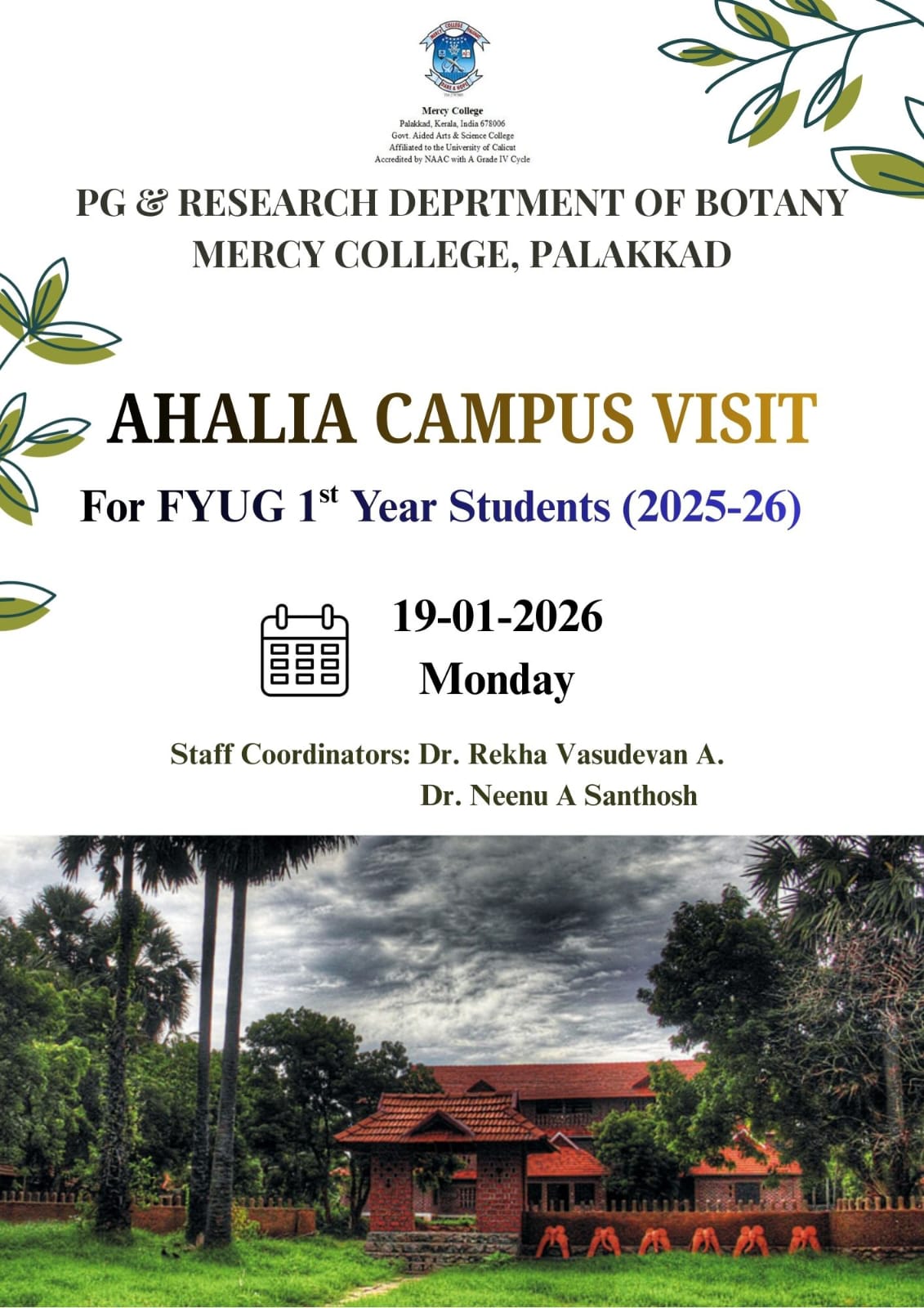 AHALIA CAMPUS VISIT