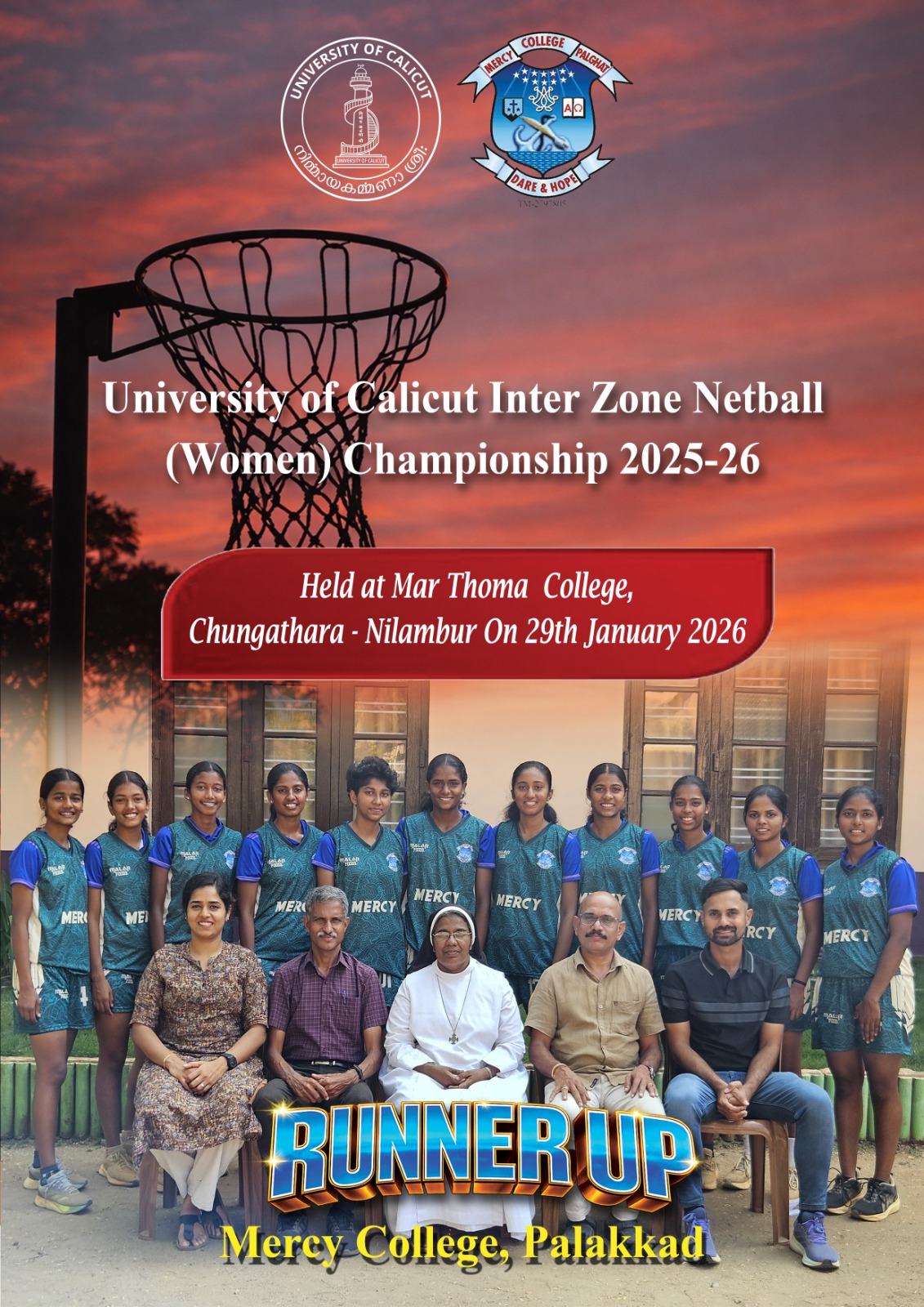 UNIVERSITY OF CALICUT INTER ZONE NETBALL(WOMEN) CHAMPIONSHIP 2025-26
