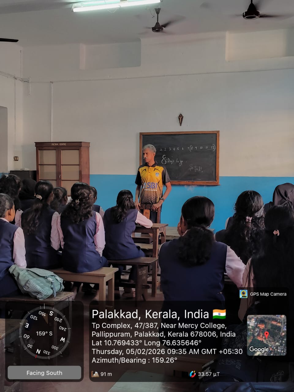 YUJ 2025-26 - 05/02/2026