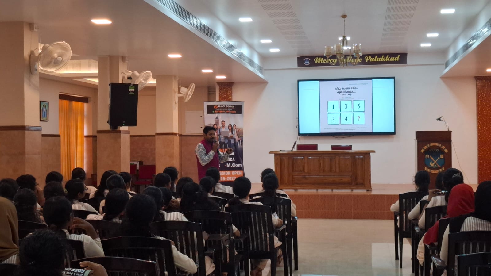 CAREER GUIDANCE SESSION