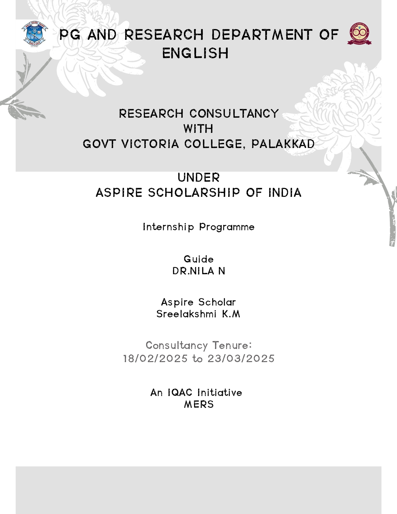 Aspire Scholarship