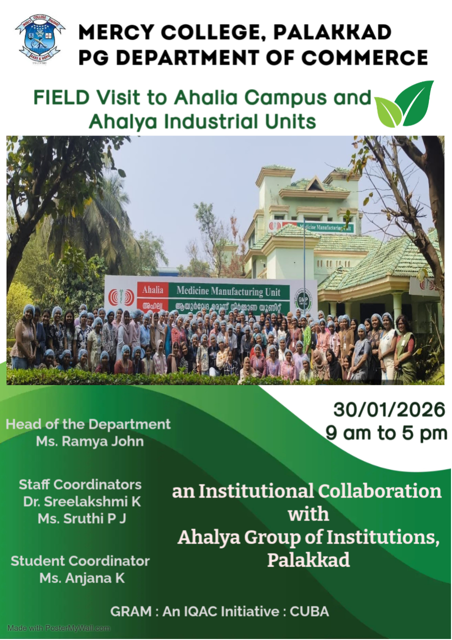 Field Visit to Ahalia Campus and Ahalia Industrial Units