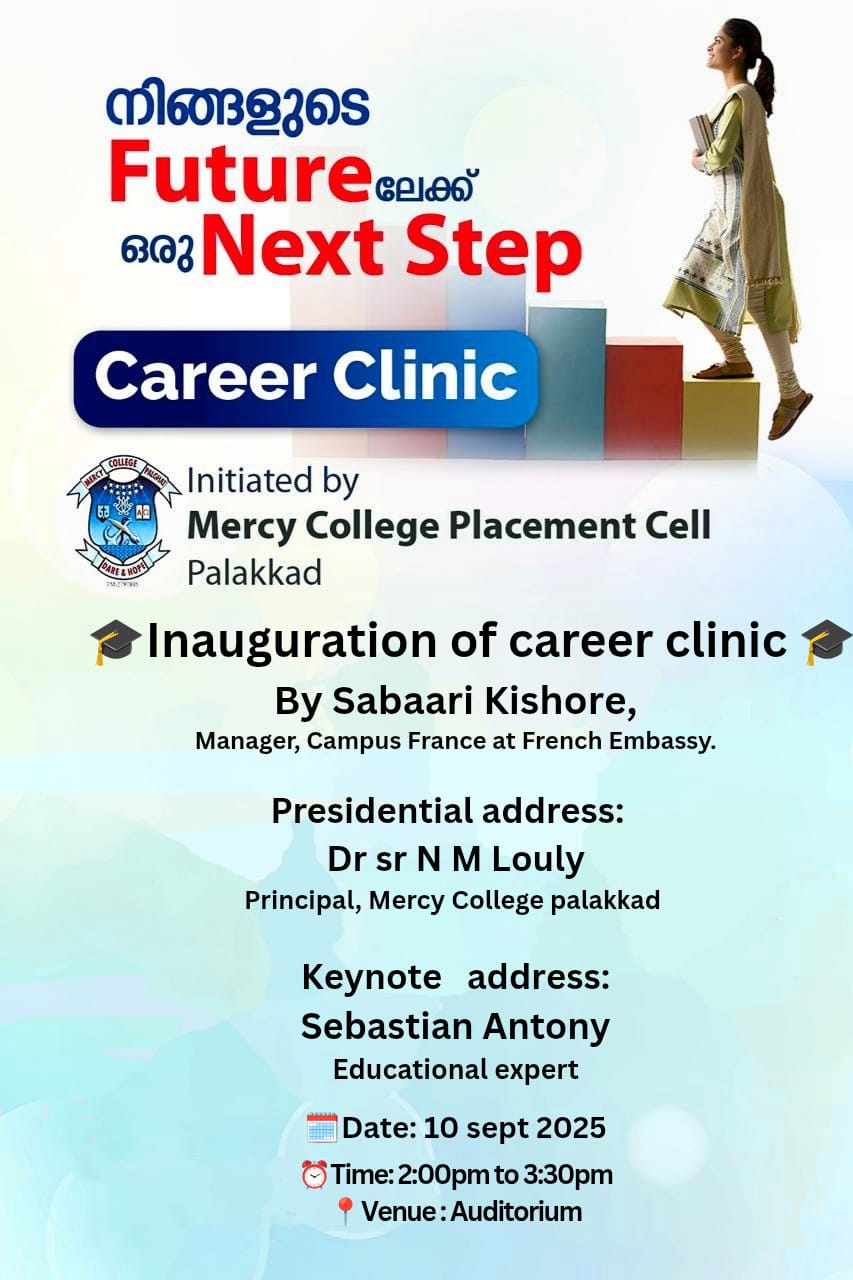 Career Clinic Inaguration