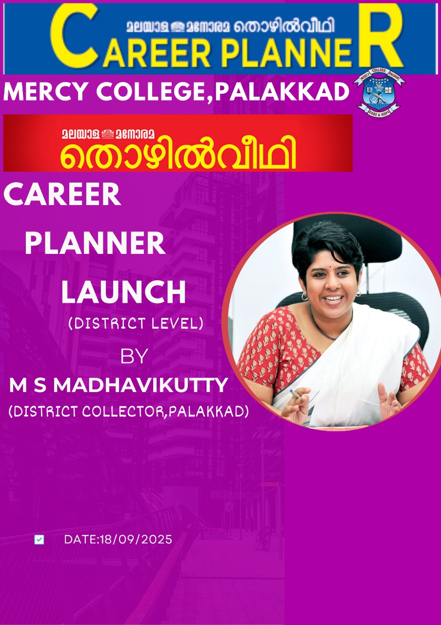 Career Planner Launch