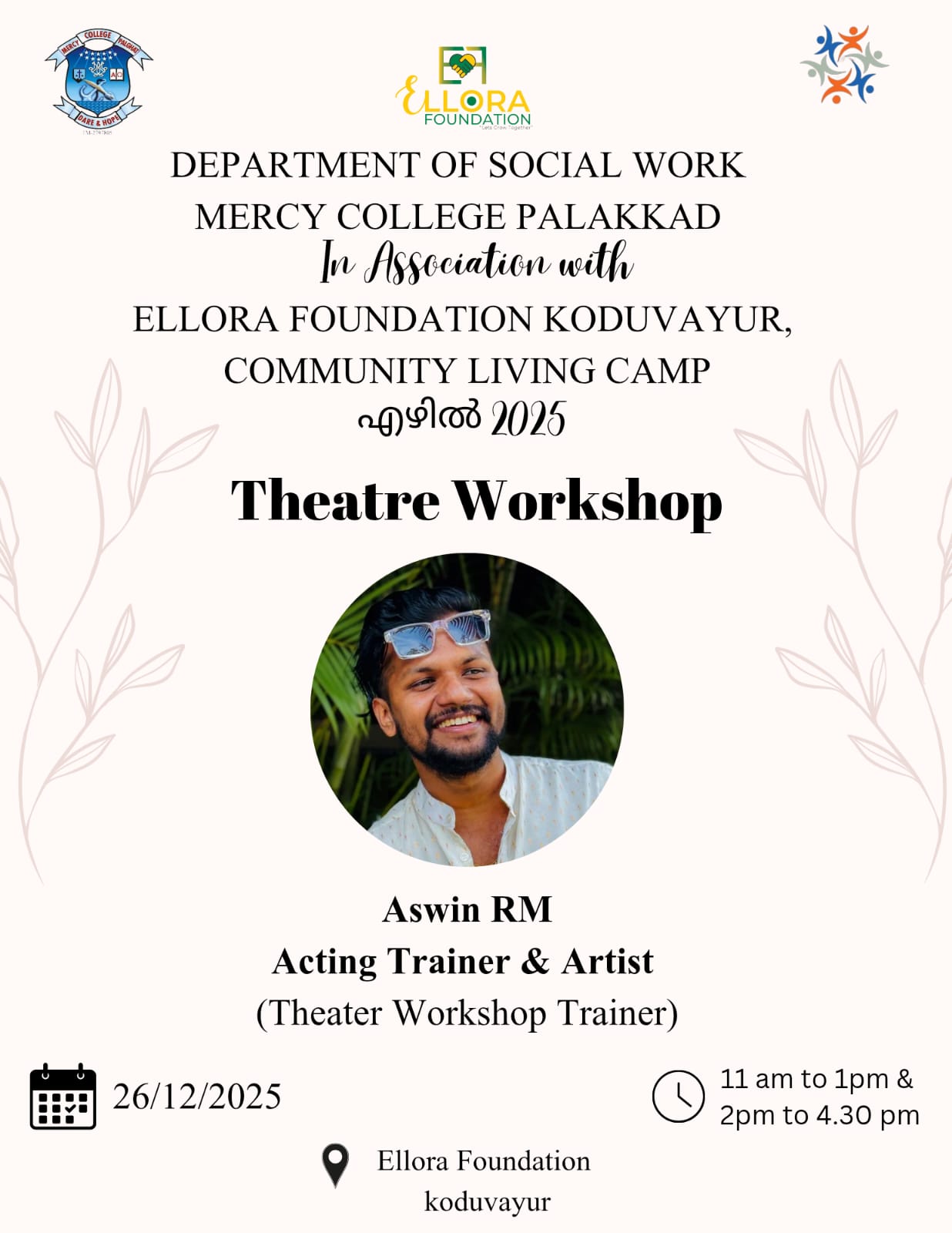 THEATRE WORKSHOP