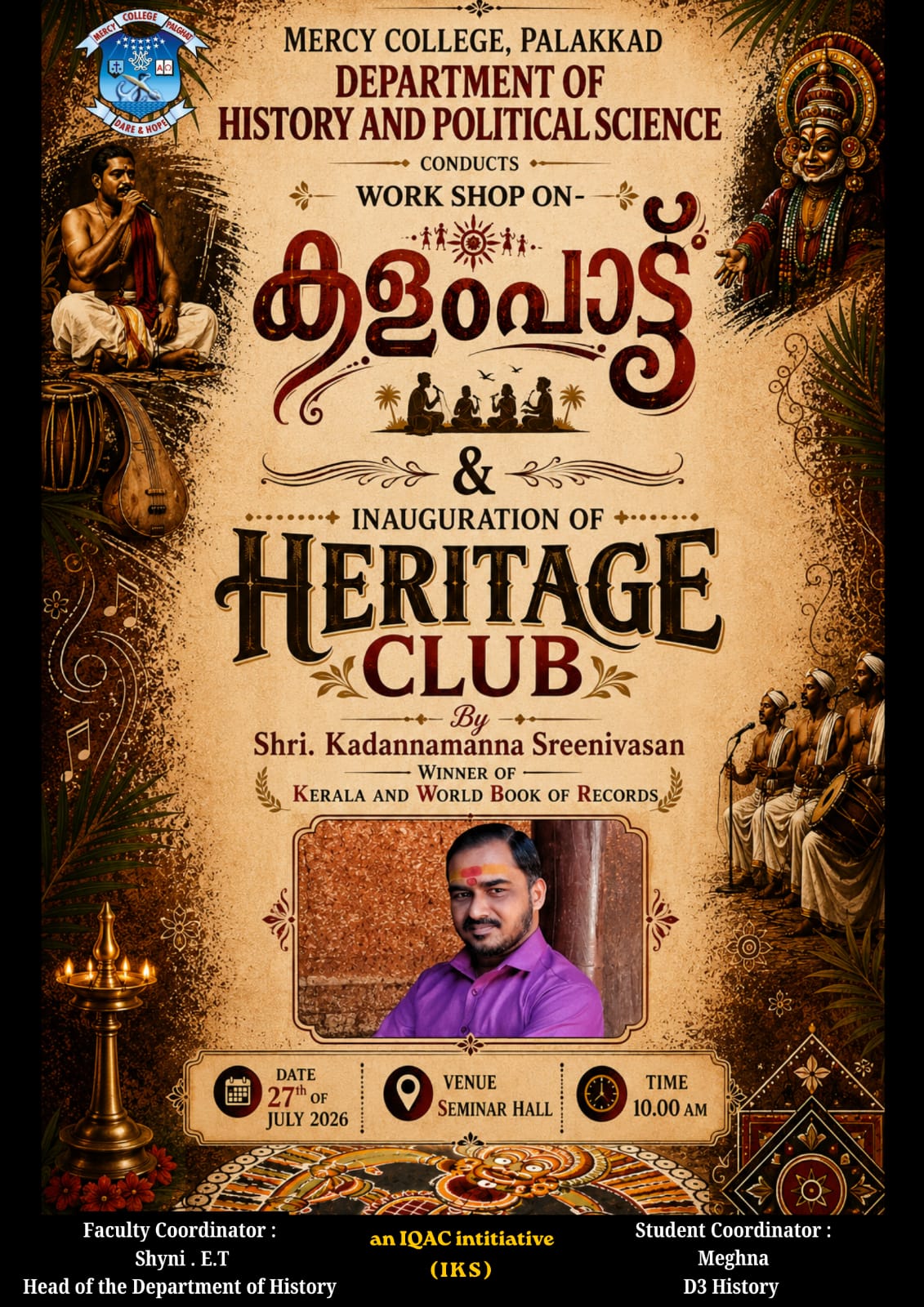 KalamPaattu