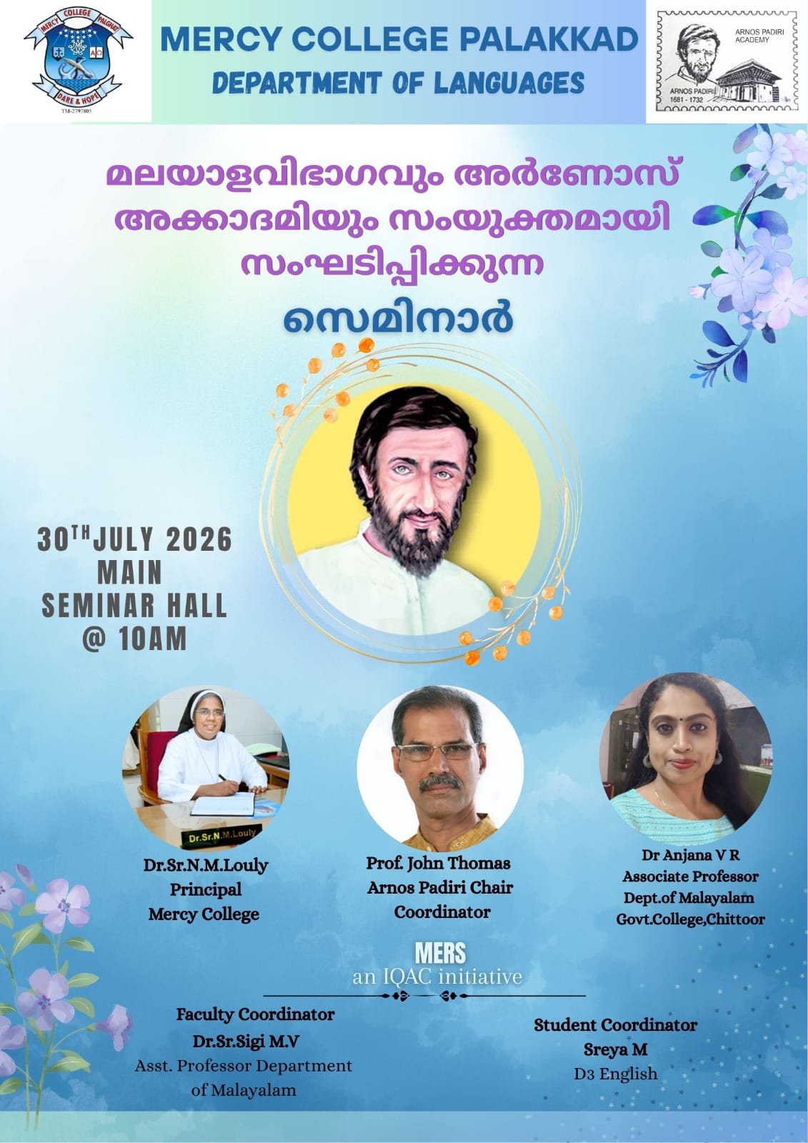 SEMINAR