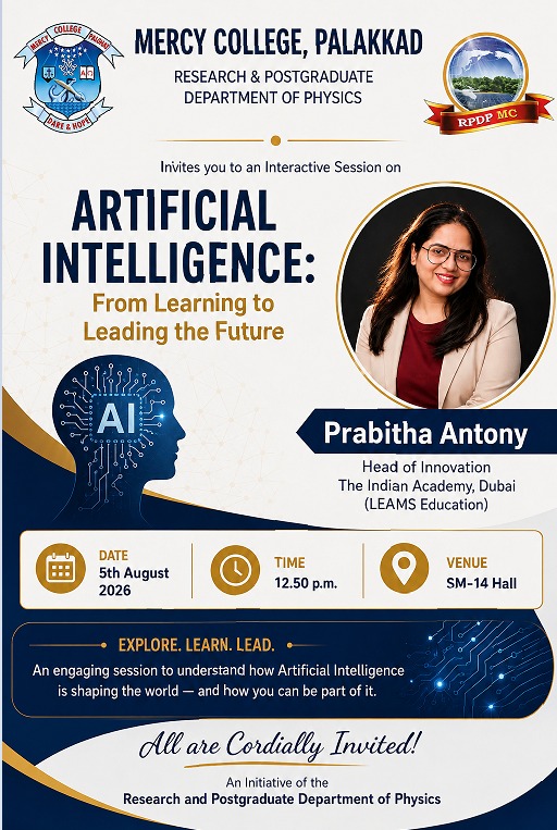ARTIFICIAL INTELLIGENCE
