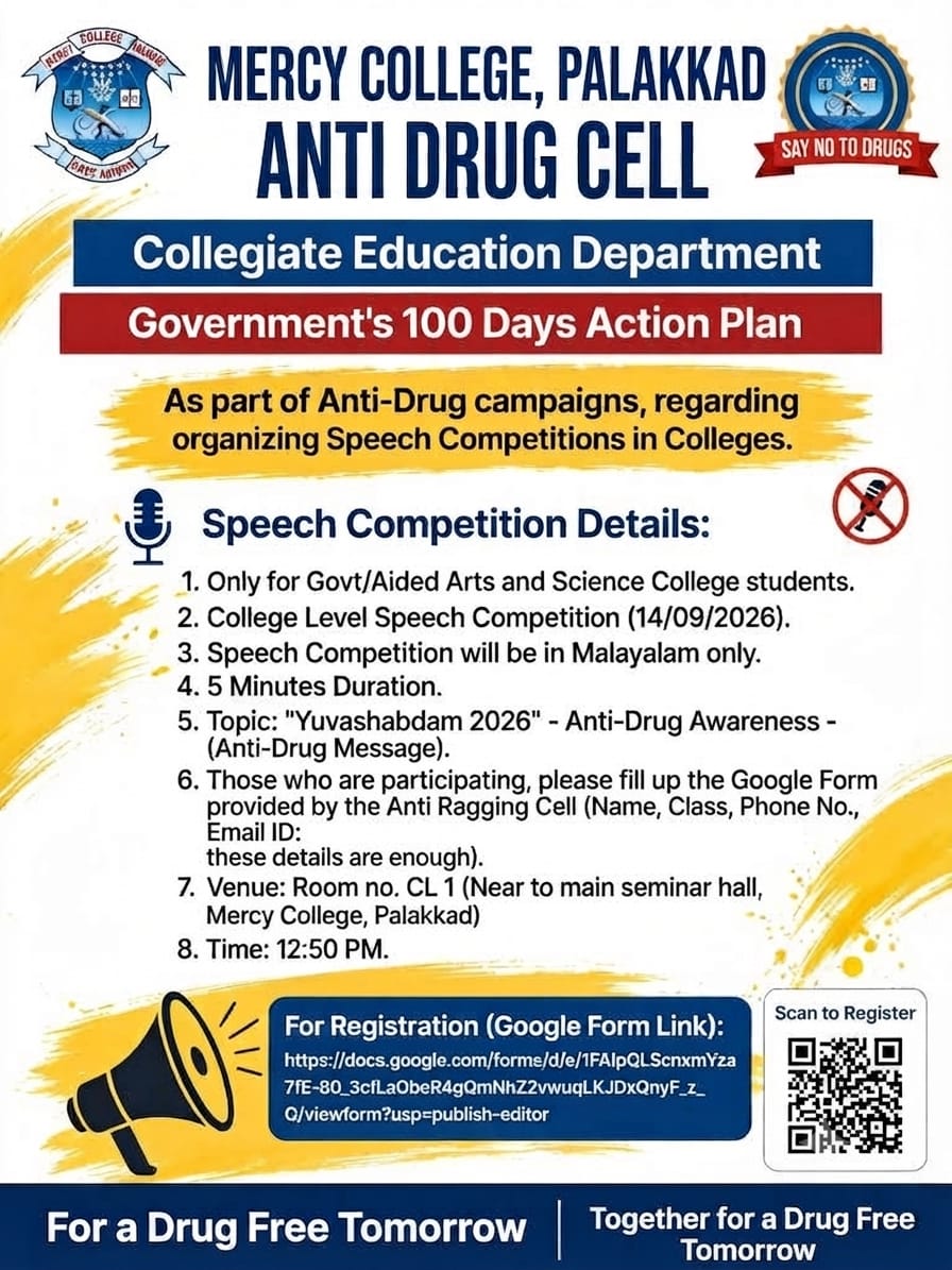 SPEECH COMPETITION 2026