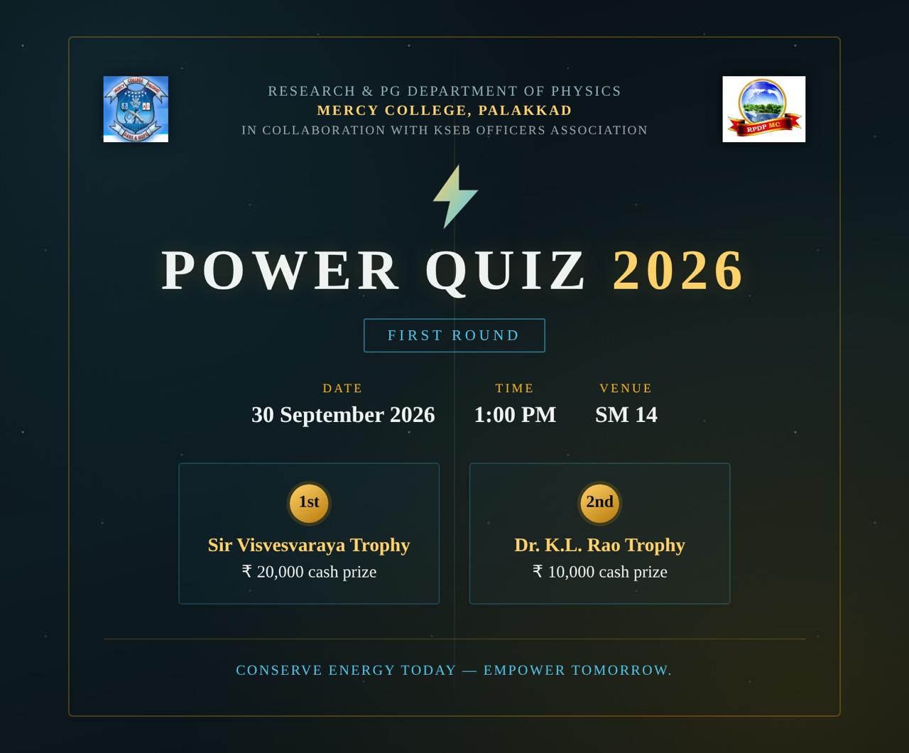 POWER QUIZ 2026