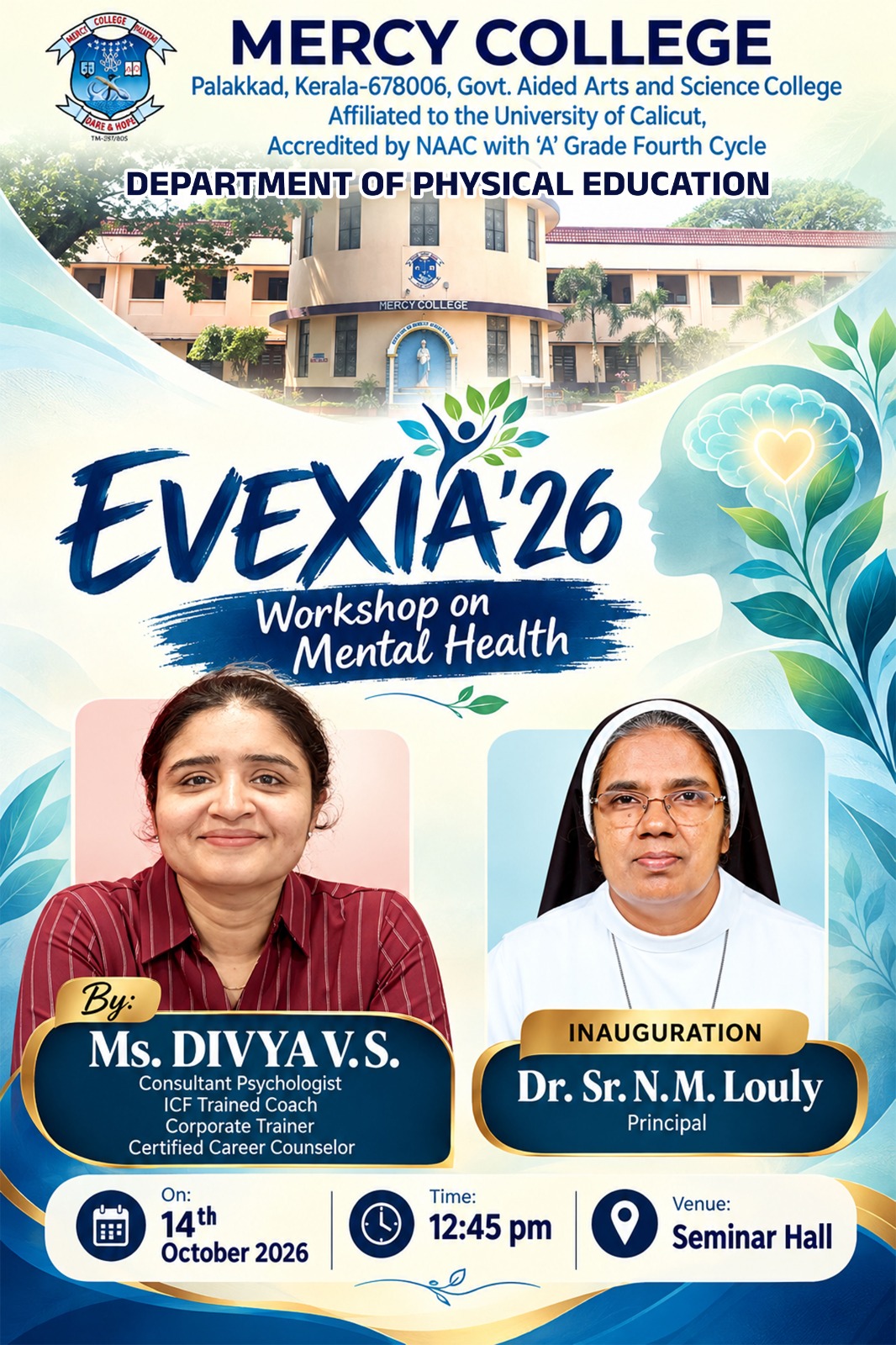 EVEXIA
