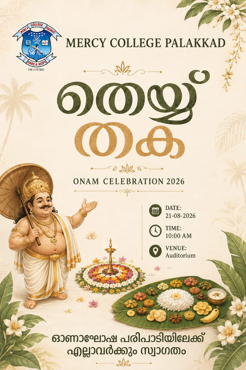 THEY THAKA ONAM 2026