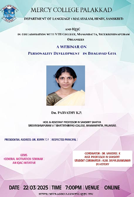 WEBINAR ON PERSONALITY DEVELOPMENT IN BHAGAVAD GITA