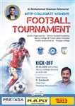 INTER COLLEGIATE WOMEN FOOTBALL TOURNAMENT 2025-26