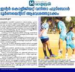 All Kerala Inter Collegiate Women Football Tournament 2025-26