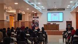 CAREER GUIDANCE SESSION