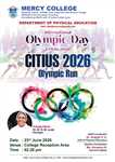CITIUS 2026