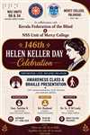 146th HELLEN KELLER DAY CELEBRATION