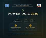 POWER QUIZ 2026