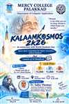 KALAAMKOSMOS 2K26