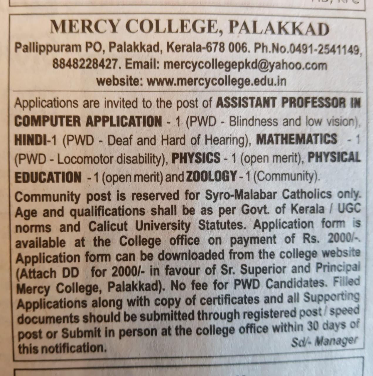 Application for the post of Assistant Professor