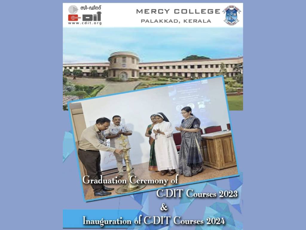 Inauguration of C-DIT Courses 2024