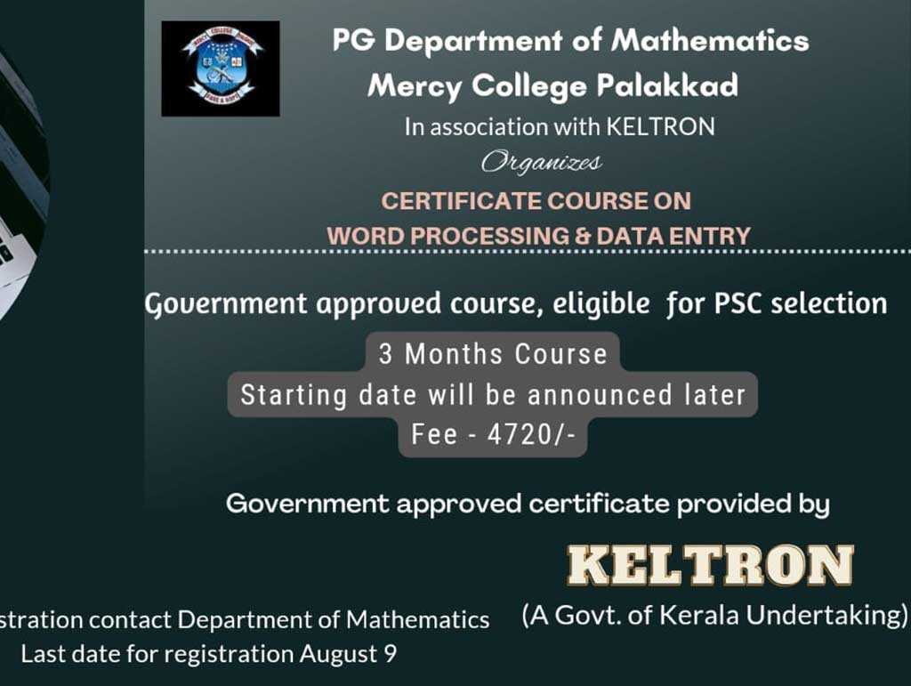 പി.എസ്.സി അംഗീകൃത കമ്പ്യൂട്ടർ കോഴ്‌സുകളിലേക്ക് കെൽട്രോൺ അപേക്ഷ ക്ഷണിച്ചു